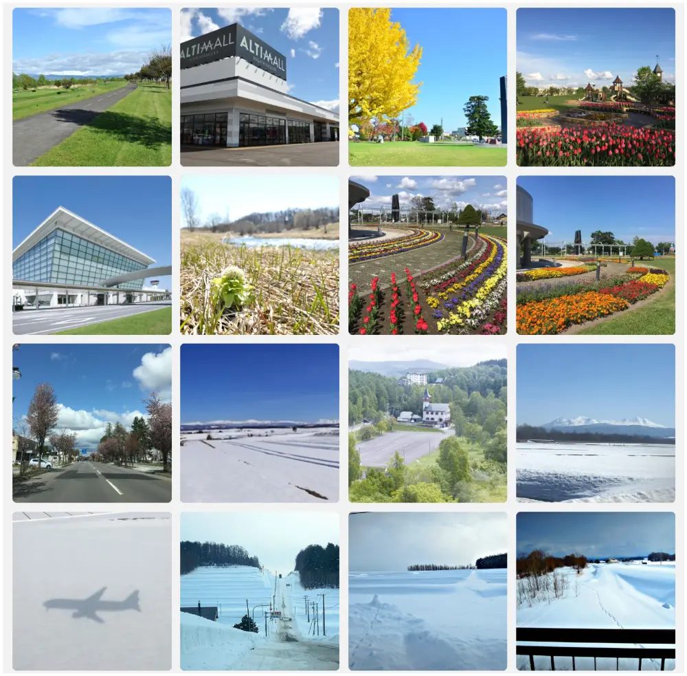 図2-4　GPTsに学習させた東神楽町の風景写真の例